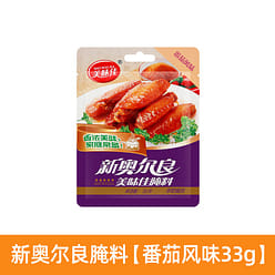 Delicious New Orleans chicken wings, marinated seasoning powder, tomato flavor 33 g