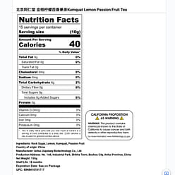 Kumquat Lemon Passion Fruit Tea Summer Drinks 150 g