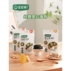 Baby is craving sesame seaweed sandwich crisps 18g 1 box