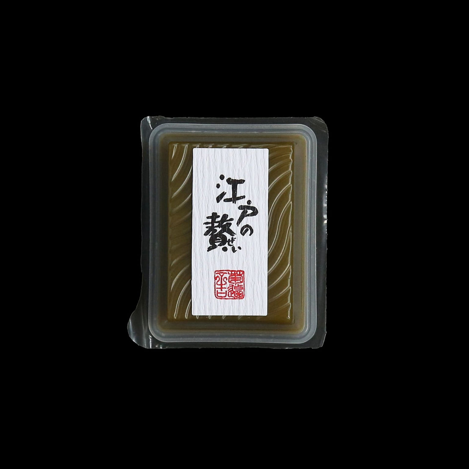 【日本直送】 銀座菊廼舎 江戸の贅 抹茶 1枚 1 個