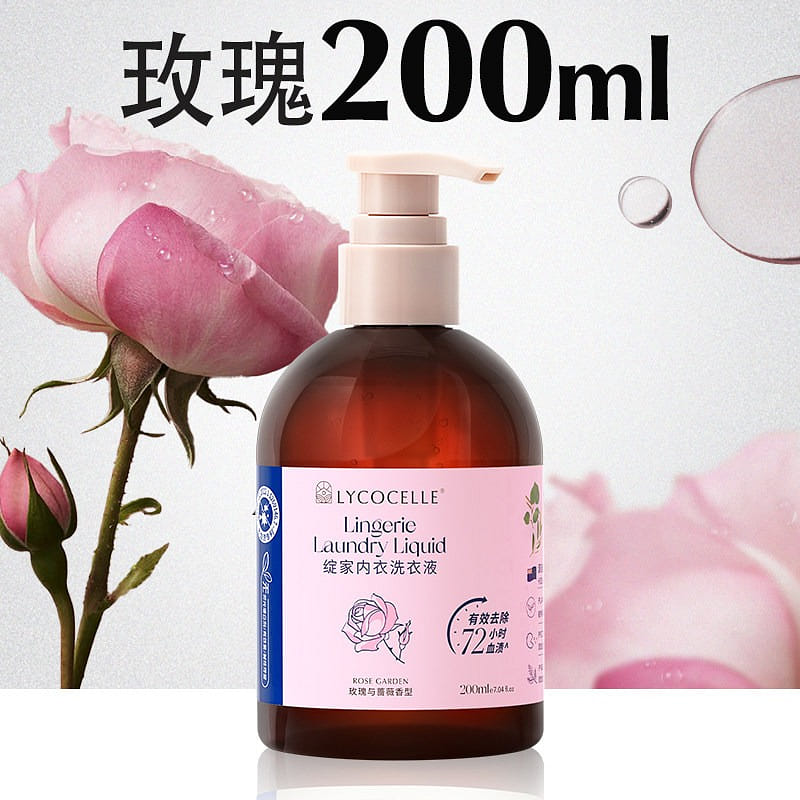 weee product zoom image