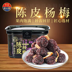 Dried tangerine peel and bayberry 190 g