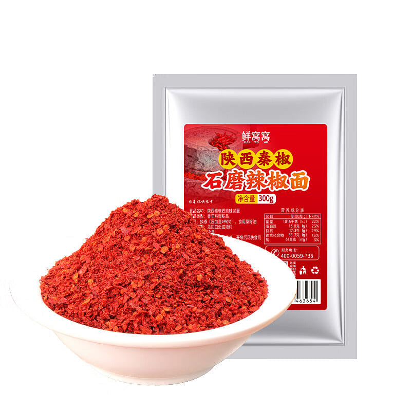 시안워워 산시 진초 돌막이고추가루 300g 바베큐 샤브샤브 양념 300 그램
