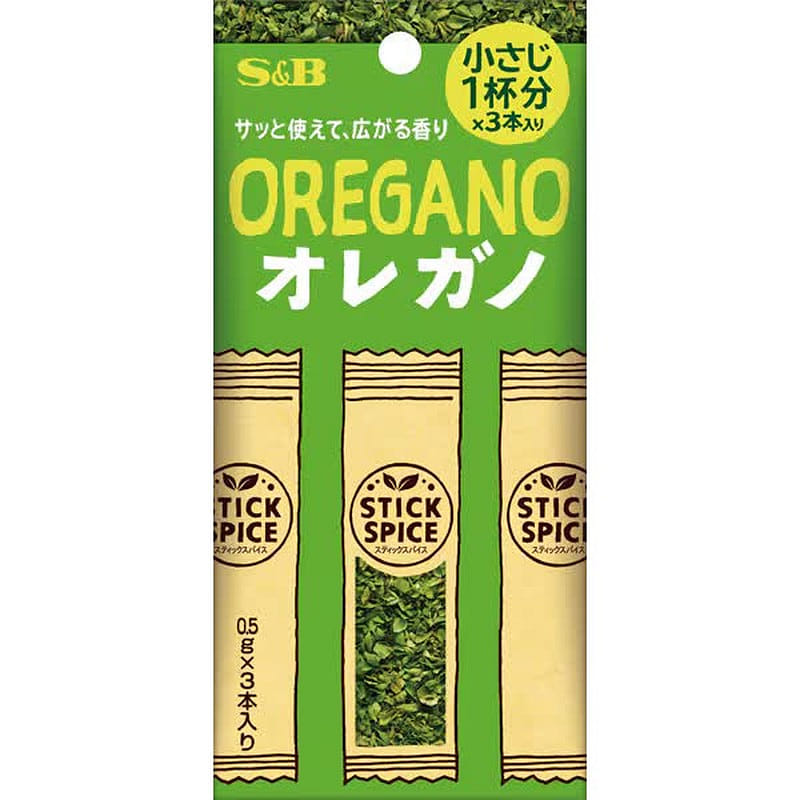 S&B Foods Oregano Spice Sticks, 1.5g [Spice] 1 개