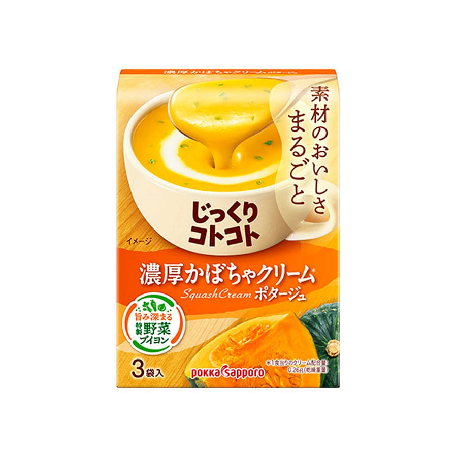 POKKA SAPPORO Rich Creamy Pumpkin Potage 3 packs/ 1 개