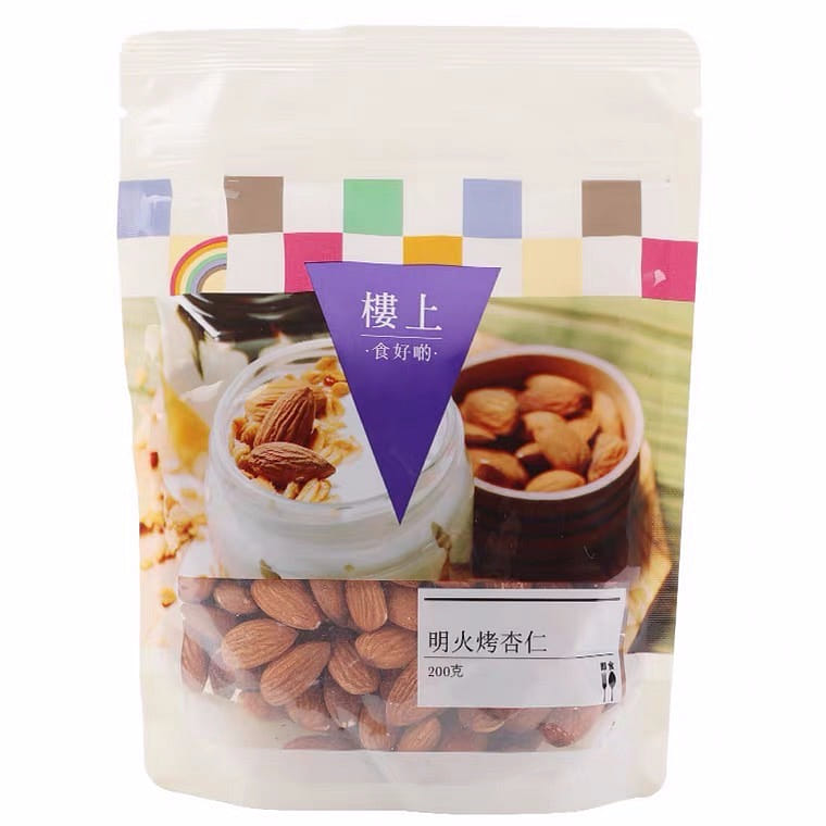 HKJEBN Roasted Almond 200 g