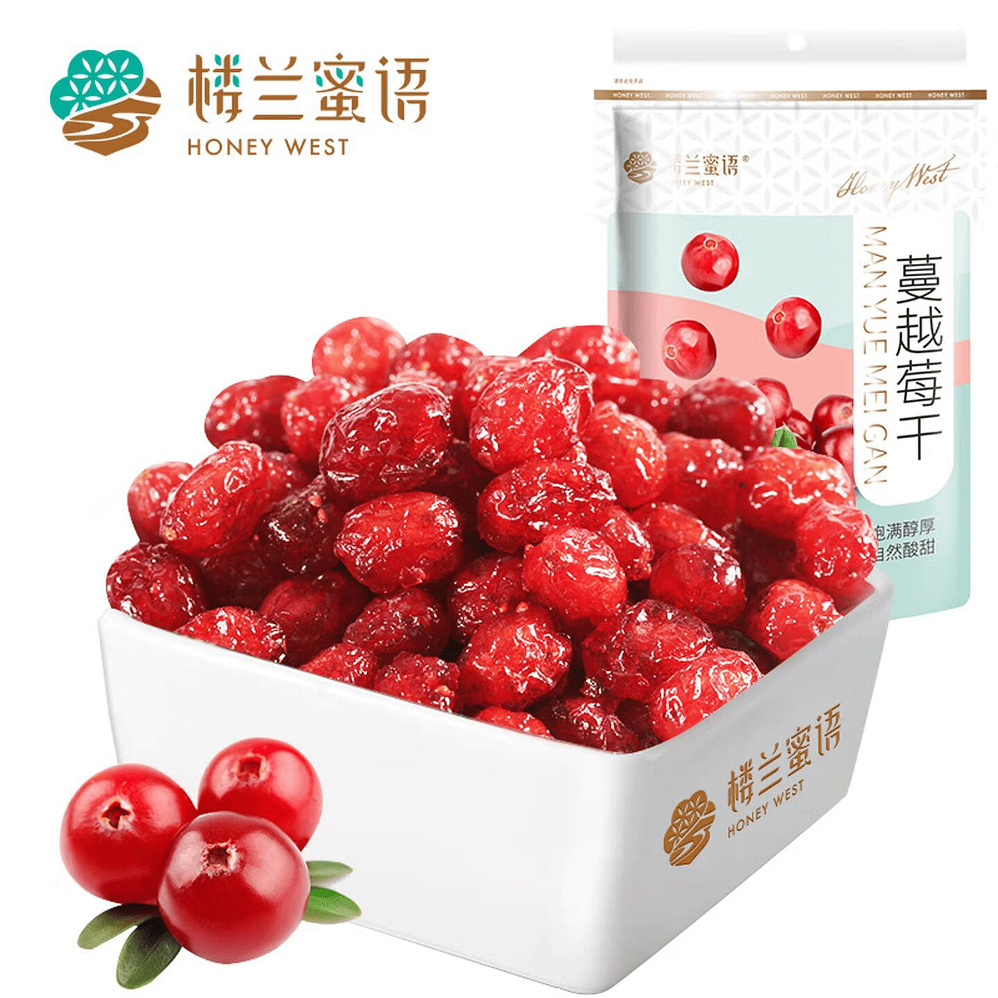 樓蘭蜜語蔓越莓乾108g烘焙專用果脯果乾解膩零食 108 克
