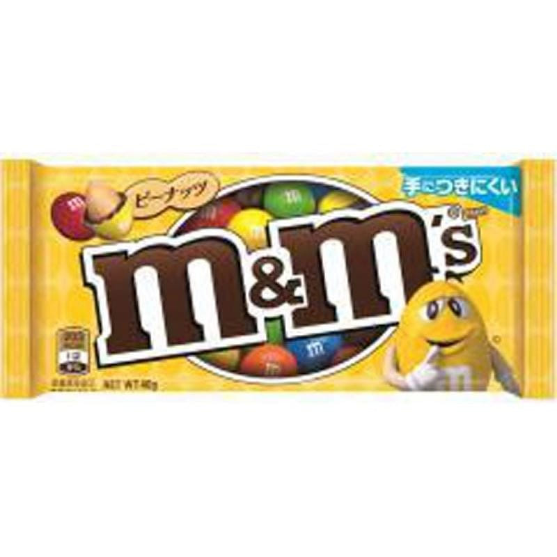 M&M's Peanut Single 40g 1 each