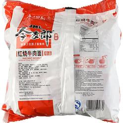 JML INSTANT NOODLE STEWED BEEF FLAVOR-5bags 1 case