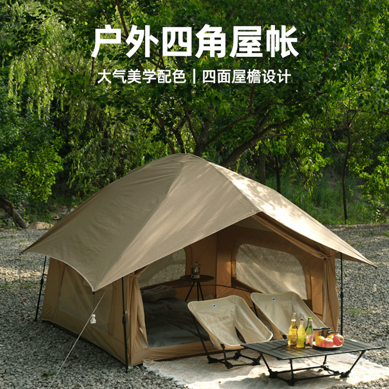 [TanXianZhe] Flyer Outdoor Quadrangle Tent TXZ-1117 1 케이스
