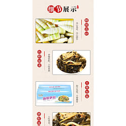 Kelp bamboo shoots 70g*10 packs 700 g