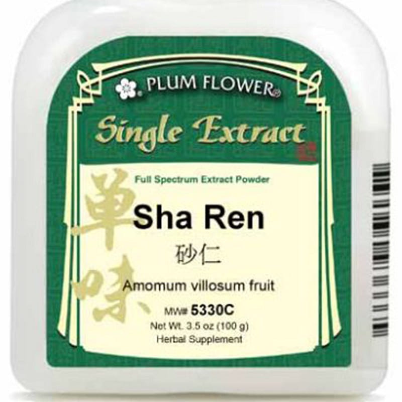 Sha Ren, extract powder Amomum villosum fruit 1 개