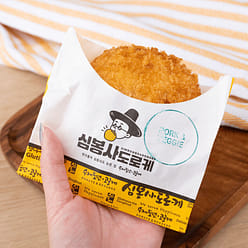 Korean korokke (Pork & Veggie) 1 each