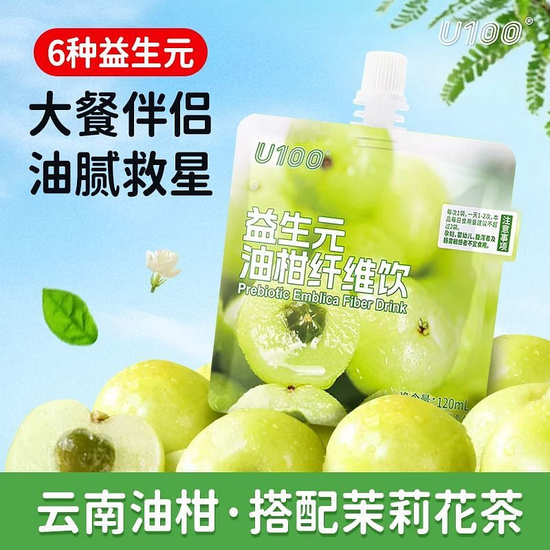 U100 Prebiotic Olive Jujube Fiber Drink 120ml 120 g
