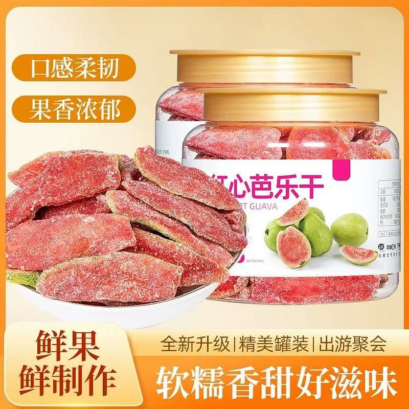 Red core dried papaya 300 그램