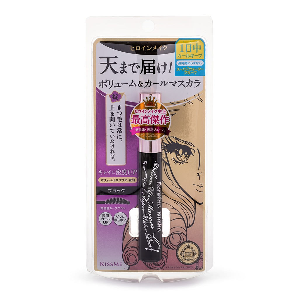 奇士美 Kiss Me 升级版超防水浓密卷翘睫毛膏(#01 黑色) 1 个