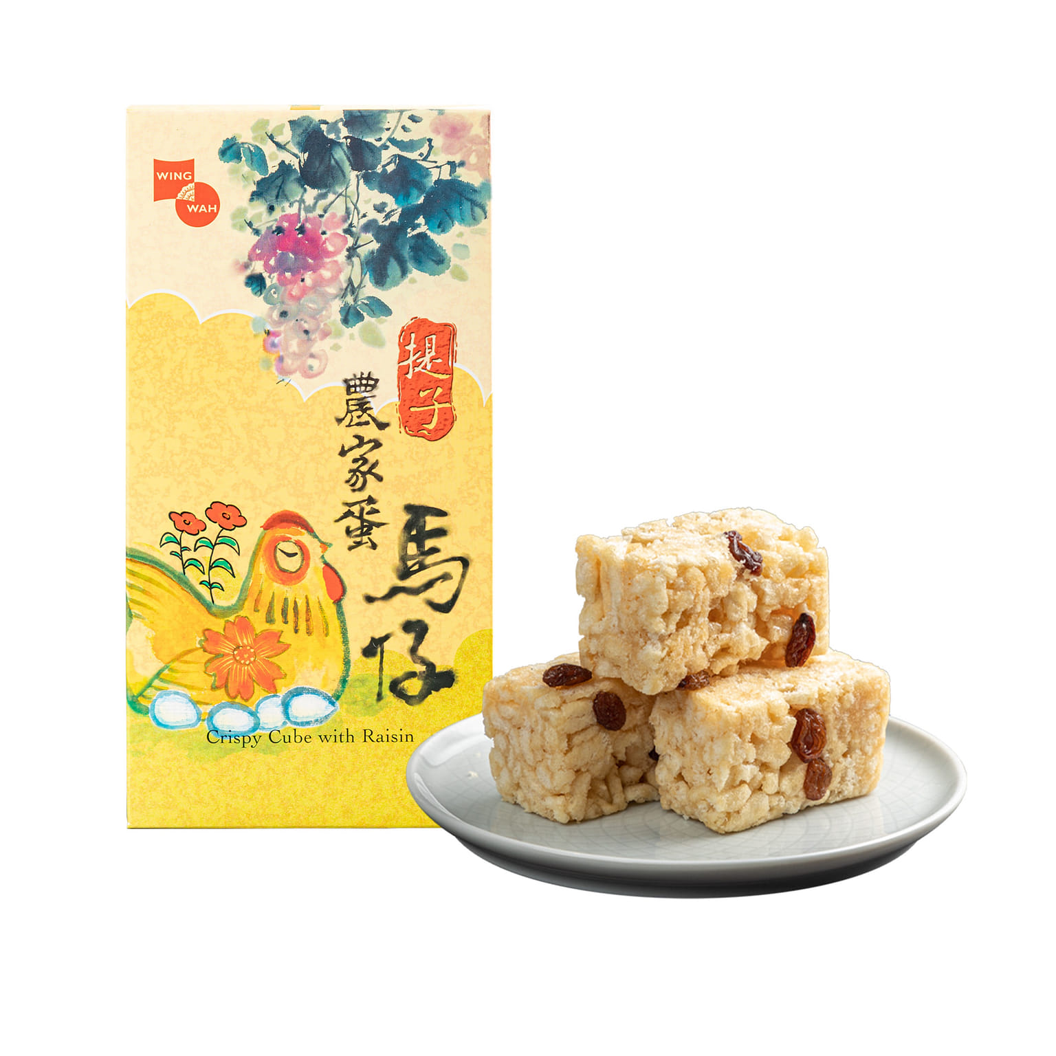 Wing Wah Crispy Cube with Raisin 8 개