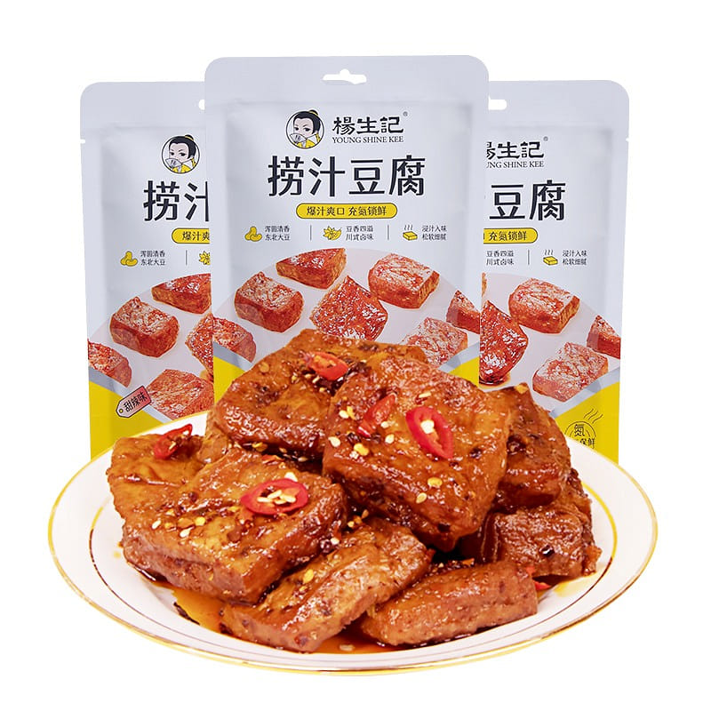 [2 bags of sweet and spicy + hot pot flavor nitrogen lock fresh secret old gravy 200 g