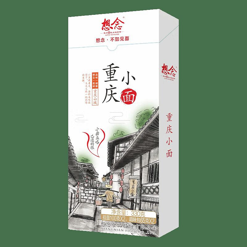 샹녠 충칭 소면 논프라이 330g*3박스 6인분 매운 즉석면 990 그램