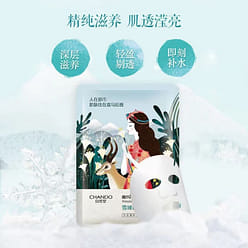 Chando Himalaya Hydrating Plant Mask-Snow Tea 1 pack