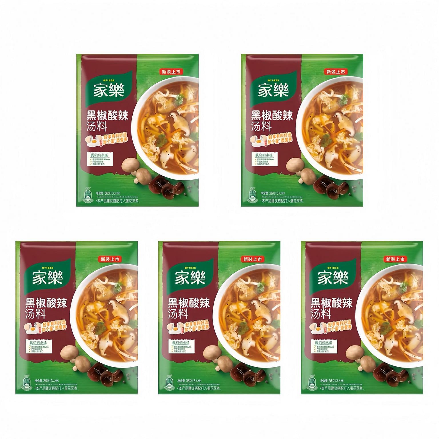 Jiale Black Pepper Hot and Sour Soup Package Instant Soup 36g*5 bags 180 그램