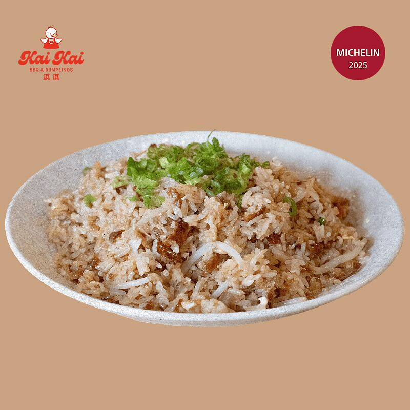 Roast Duck Fried Rice 500 g
