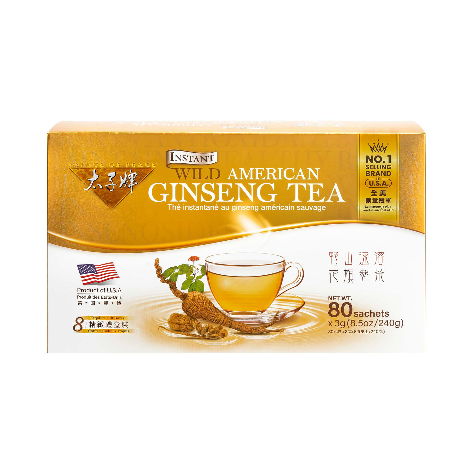 Prince of Peace Wild American Ginseng Instant Tea, 80 sachets 1 กล่อง