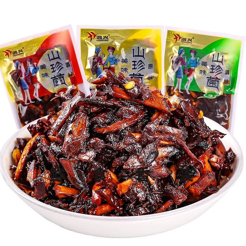 农科院即食油鸡枞菌云南特产松茸菌牛肝菌香菇三种混合 250 克