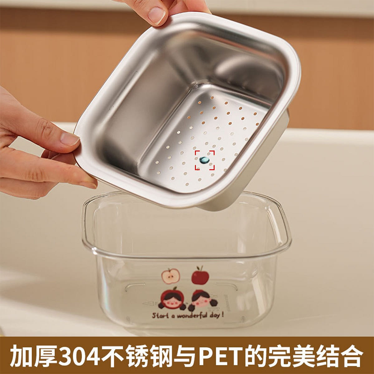 304 Stainless Steel Colander, Apple Design 1 each
