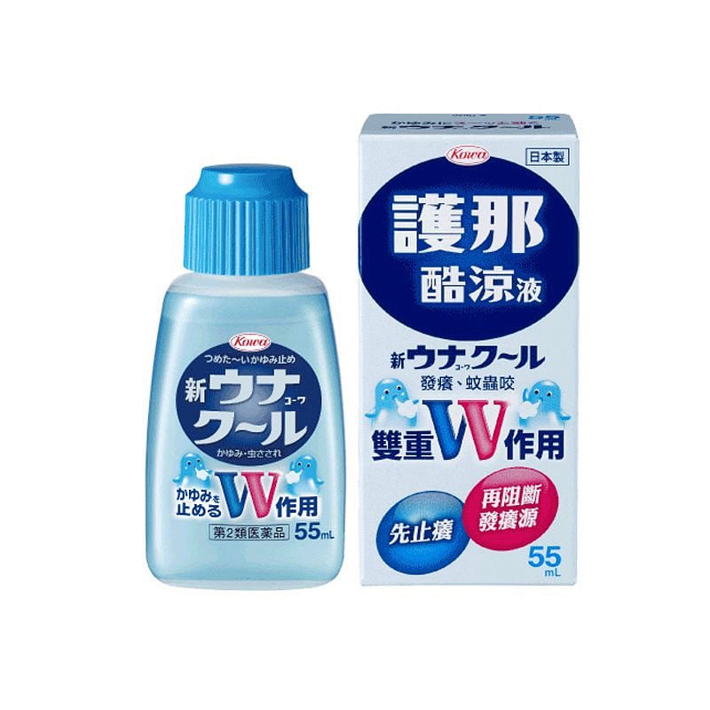 Japan KOWA Una Cool Anti itch Lotion Insect Bite and Sting Soother 55 มิลลิลิตร
