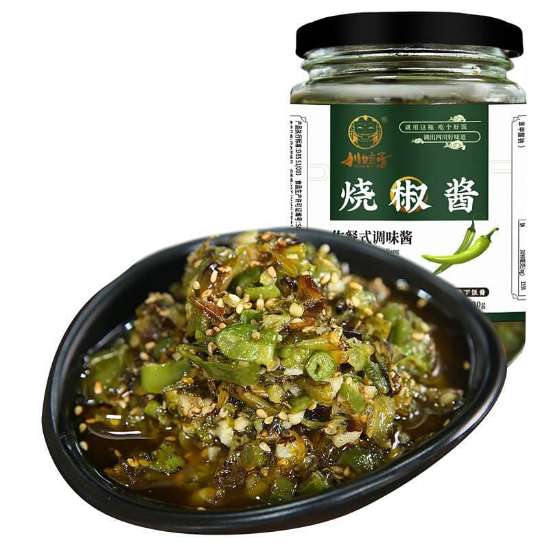 weee product zoom image