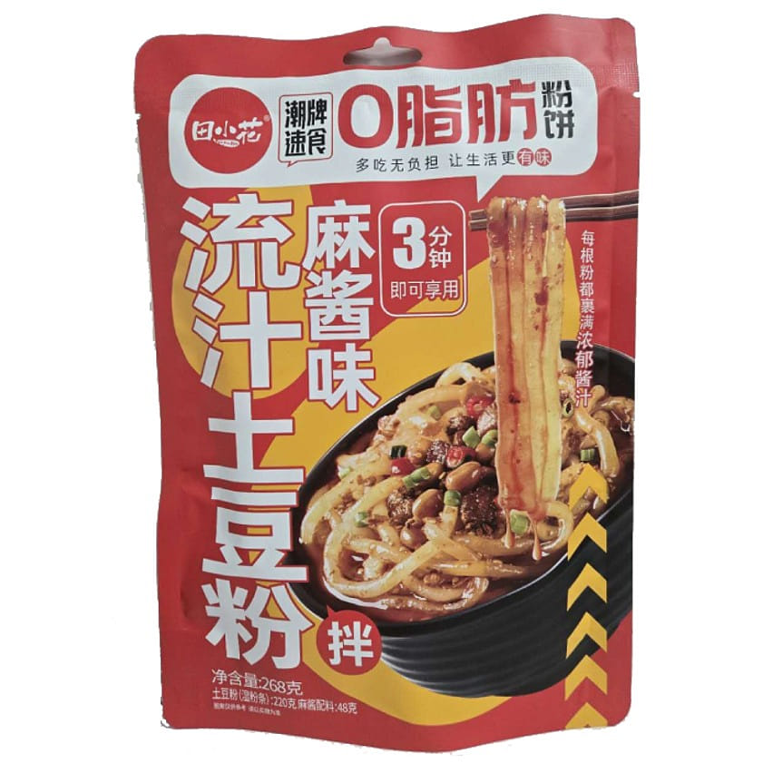 Fat-Free Potato Noodles with Sesame Sauce 268g 268 그램
