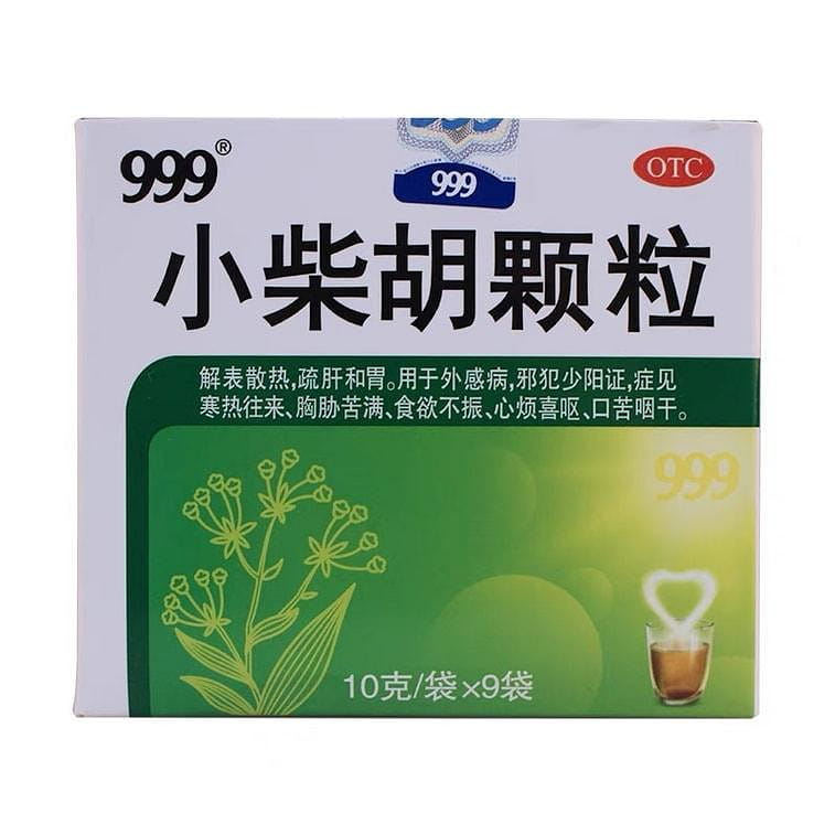 999 Xiaochaihu Granules 10g*9bags Xiao ChaiHu Keli 1 케이스