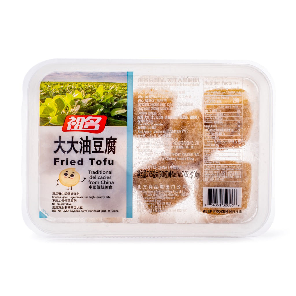 ZuMing ドライ豆腐 200 グラム