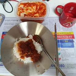 Stir-fried Gochujang Tuna 90g, 3 pieces 270 g