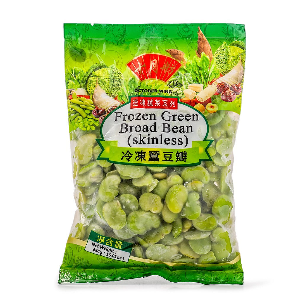 October Wing Green Broad Bean Skinless, Frozen 454 g