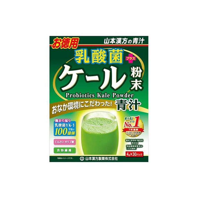 山本汉方制药 乳酸菌 青汁4g*30袋 1 份