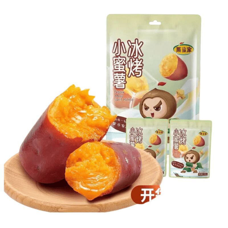 栗当家 冰烤小蜜薯粗粮代餐 1包 内约5小袋 258 克