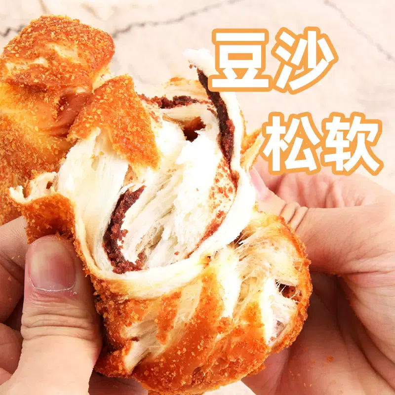 Yiding old Beijing soft twist old-fashioned tear sandwich [red bean flavor] 1 sticks 180g 180 กรัม