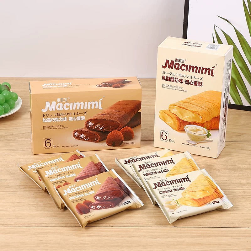 weee product zoom image