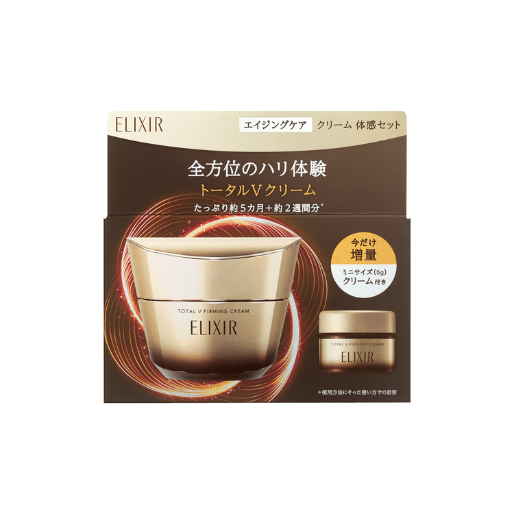 ELIXIR トータルVクリーム フェイスクリーム エイジングケア ELIXIR トータルVクリーム フェイスクリーム エイジングケア 【公式通販】