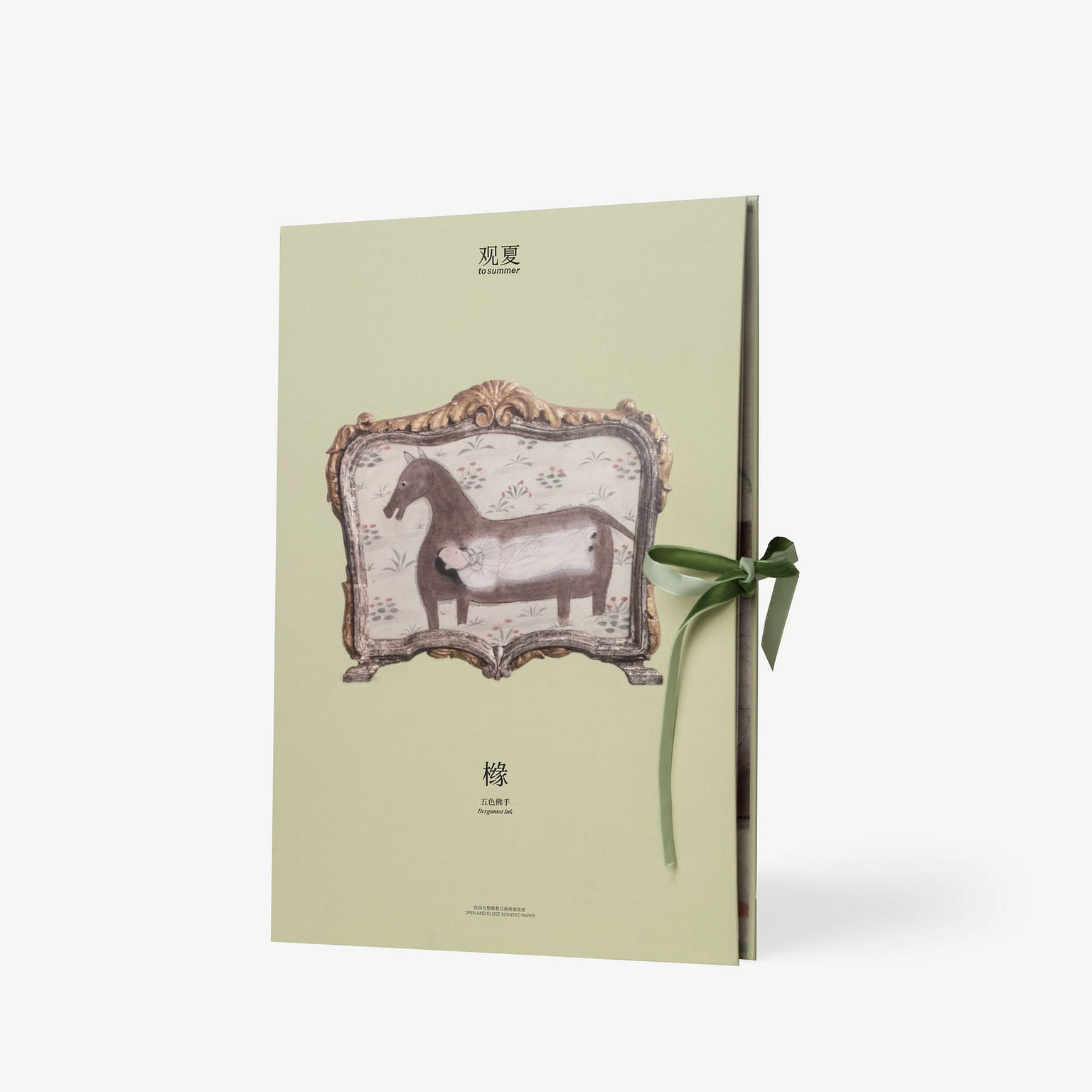 观夏春日画卷香氛纸 1 份