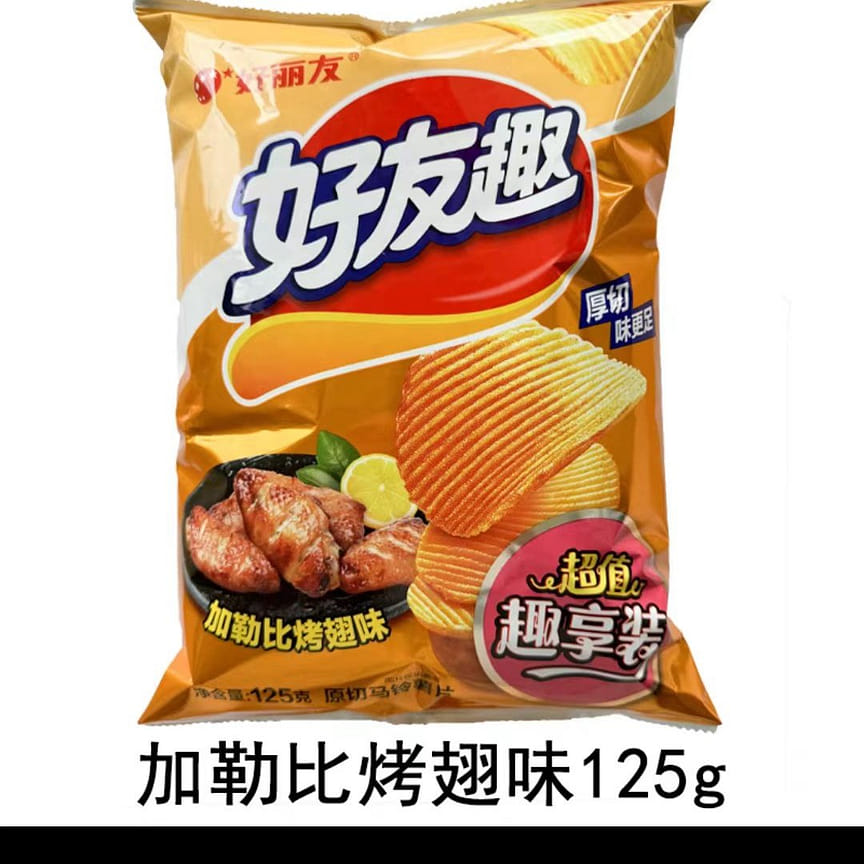 weee product zoom image