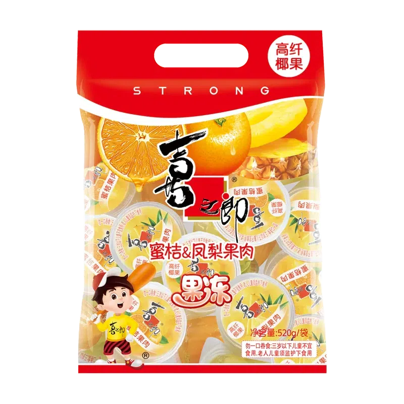 Xizhilang Mandarin Orange & Pineapple Jelly 15pc 520 그램
