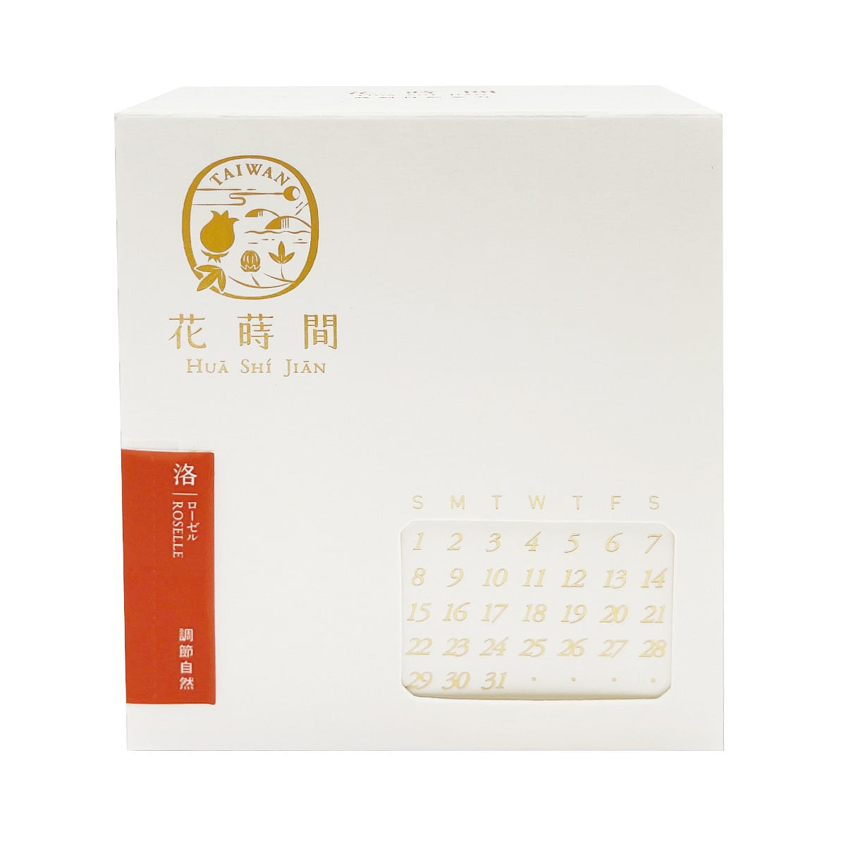 臺灣【花蒔間】洛神花茶 3g*7入 21 克