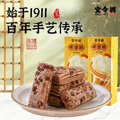 宜今兴海虾味啤酒酥青岛特产茶点心休闲零食160g 160 克