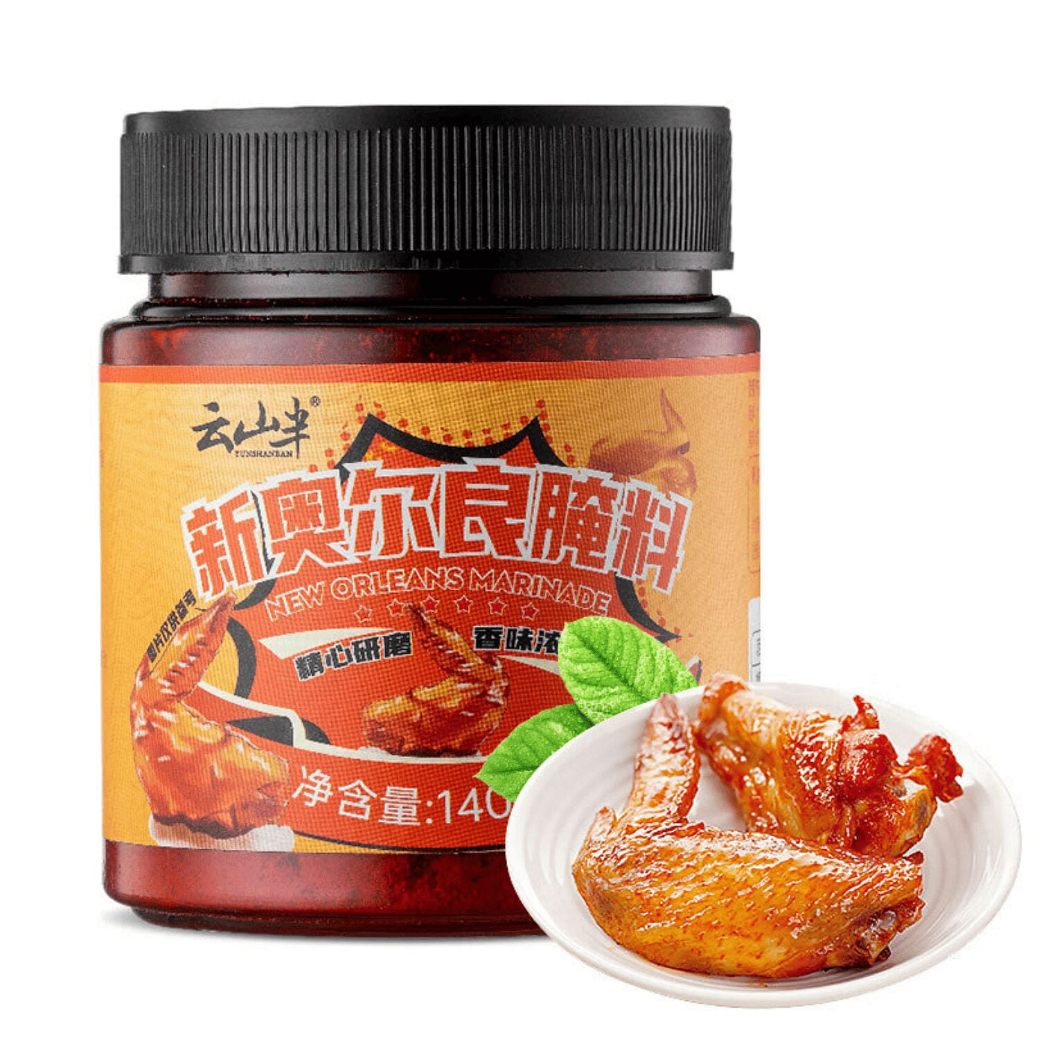 New Orleans-Style Wing Marinade Mix 140 그램