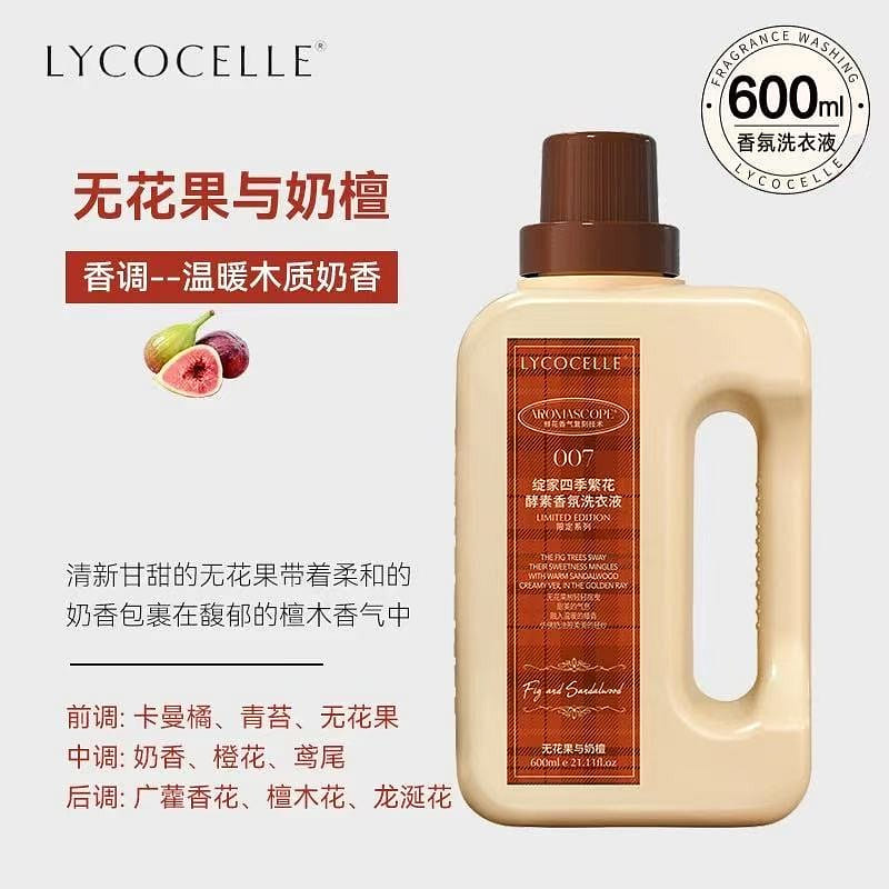 Zhanjia Fig and Sandalwood Laundry Detergent 600ml 600 ml
