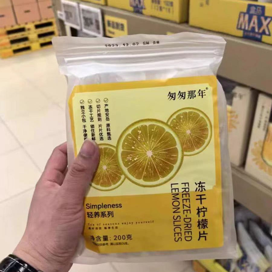 Cong Cong Na Nian Freeze dried lemon slices 200g*1 bag 200 그램