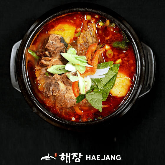 weee_freshgourmet_Pork Bone Stew - Gamjatang 900 g